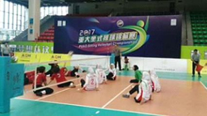 رقابت های والیبال نشسته قهرمانی آسیا و اقیانوسیه - 2017 چین؛